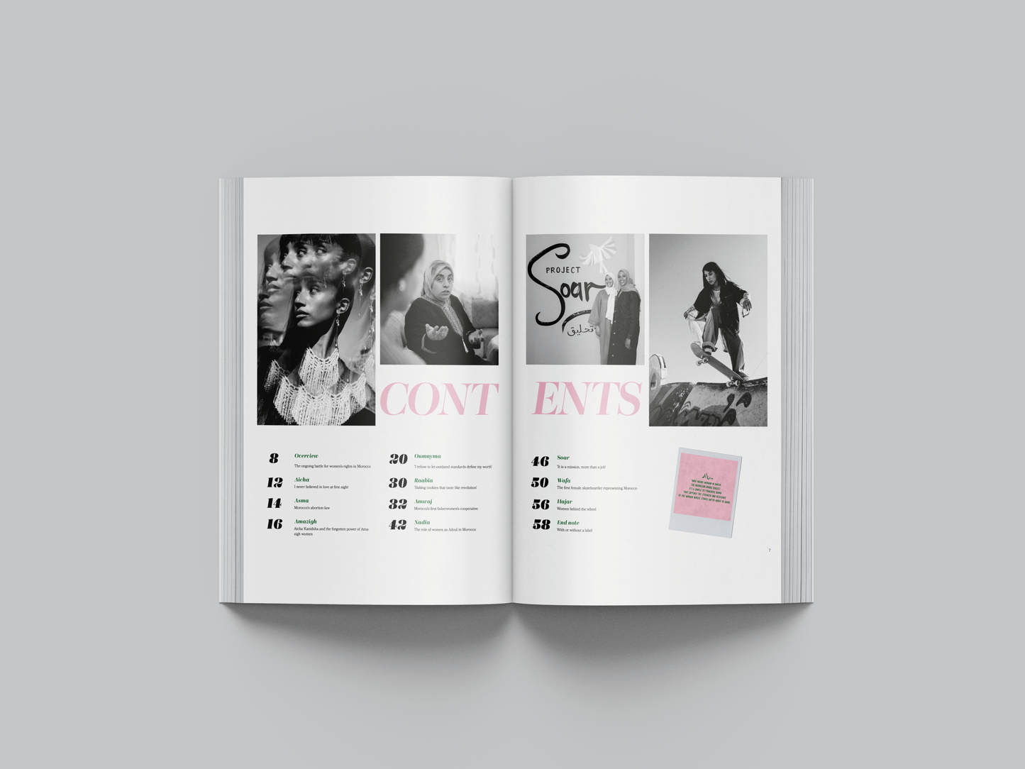 Mra Magazine - مرأة